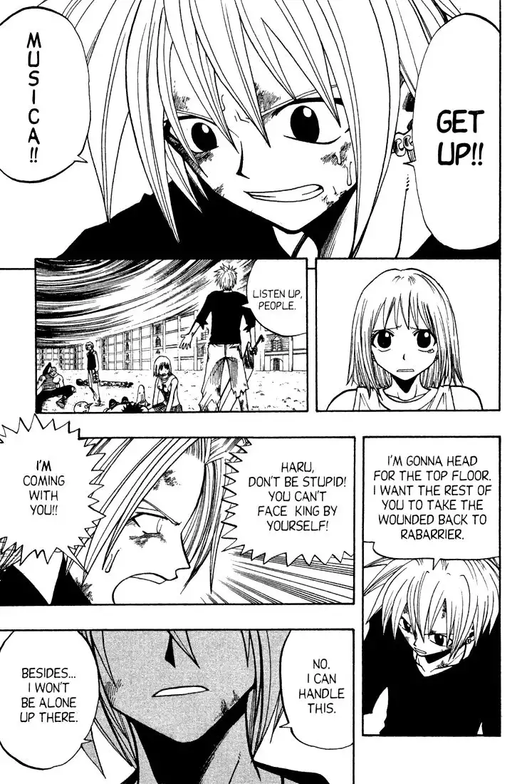 Rave Master Chapter 62 7